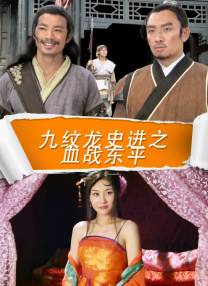 色综合久久久久综合体