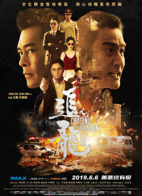 特色黄色片